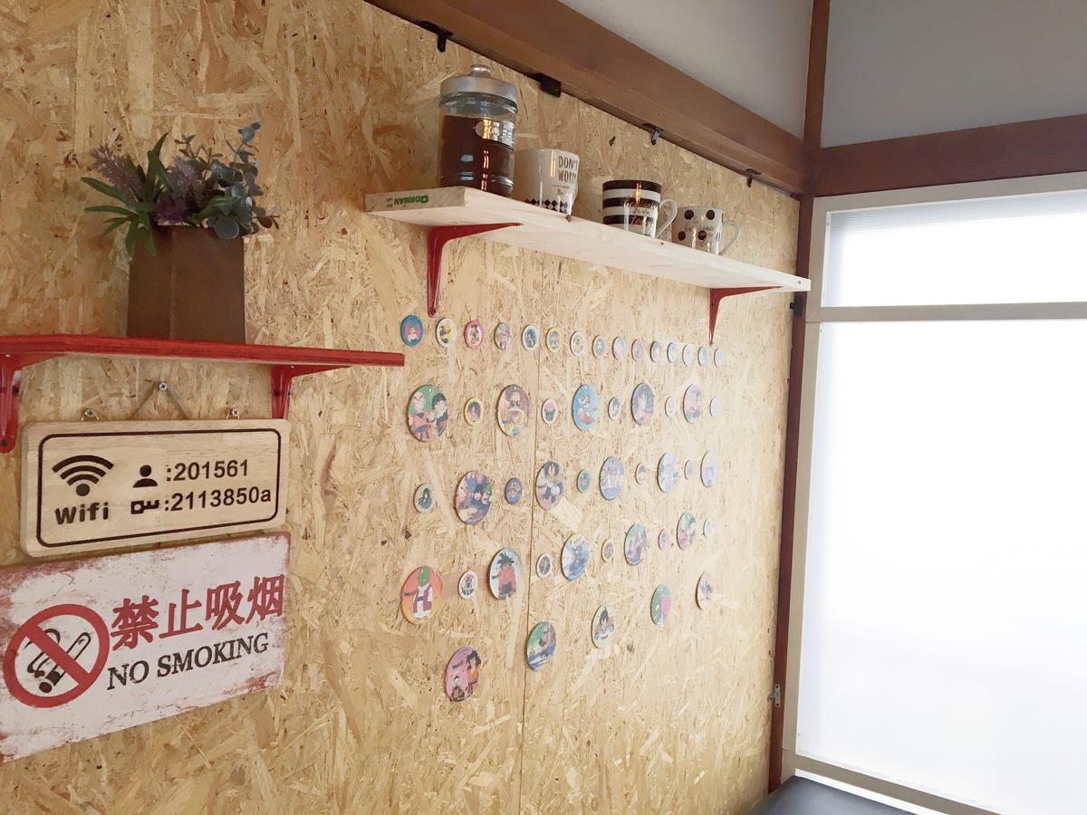 世田谷 大晶家 Direct To Shinjuku For 13Min 上北沢3分 近涉谷新宿 Tokyo Eksteriør bilde